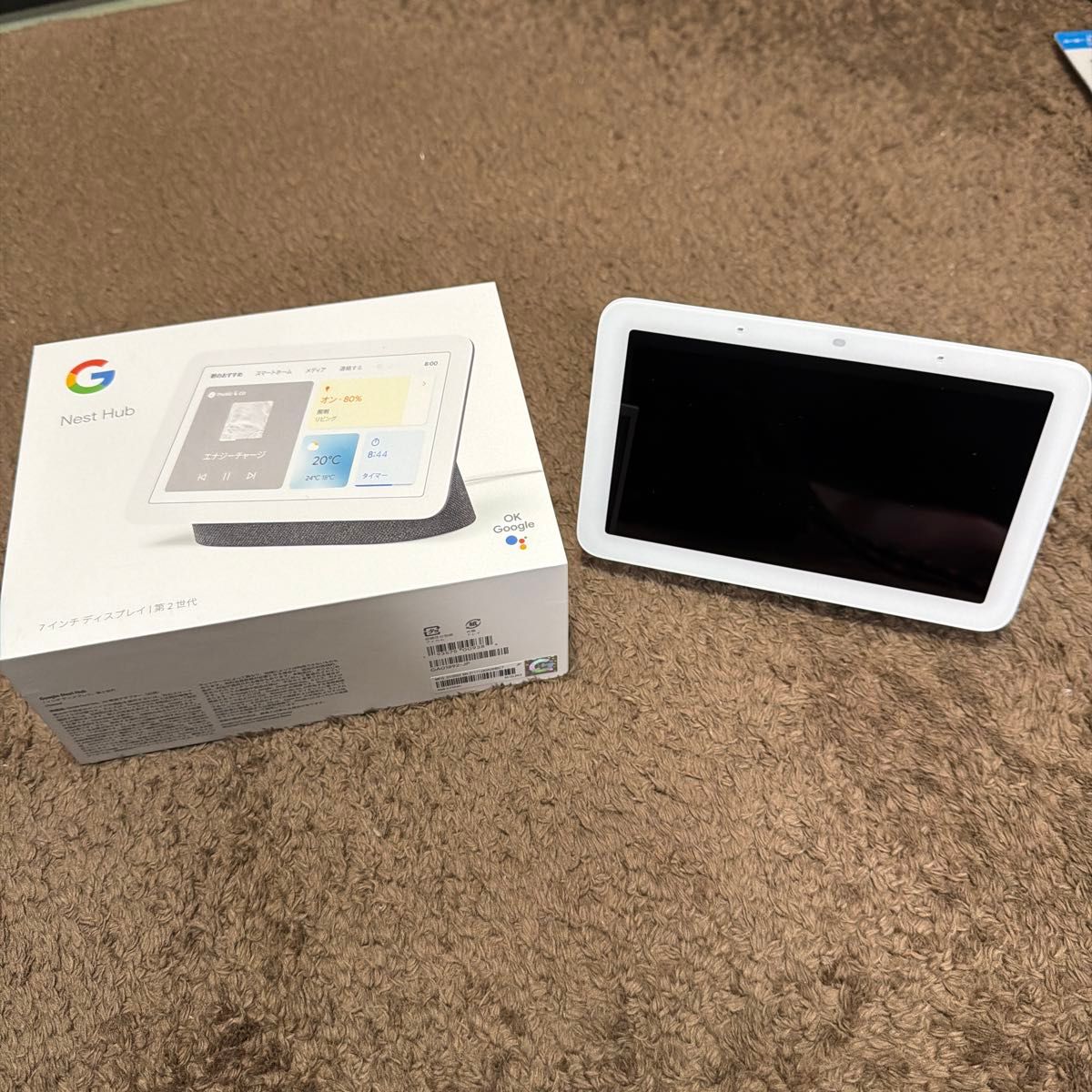 新品未開封 Google Nest Hub (第2世代) ホワイト Google Nest Hub 第2