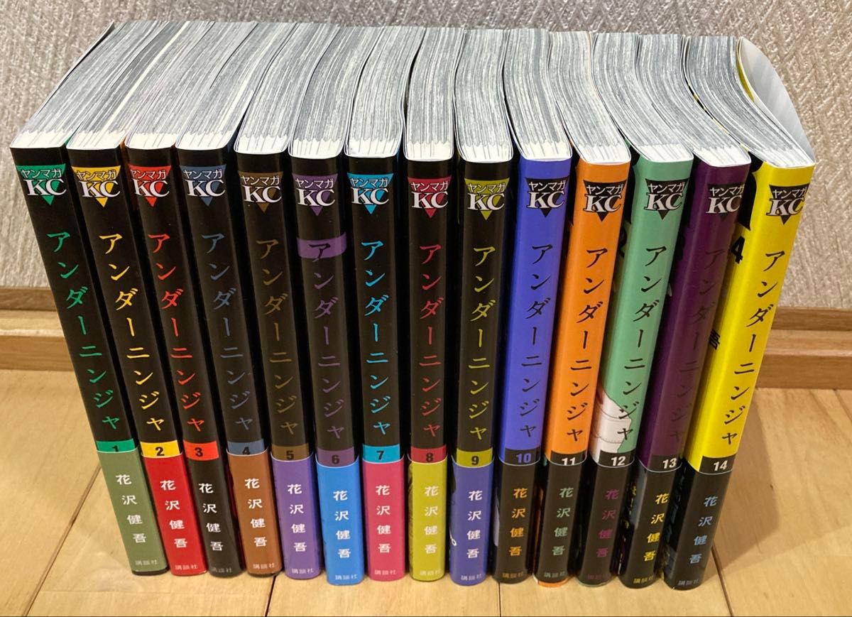 アンダーニンジャ 1-14巻セット 花沢健吾 ヤングマガジンKC｜Yahoo