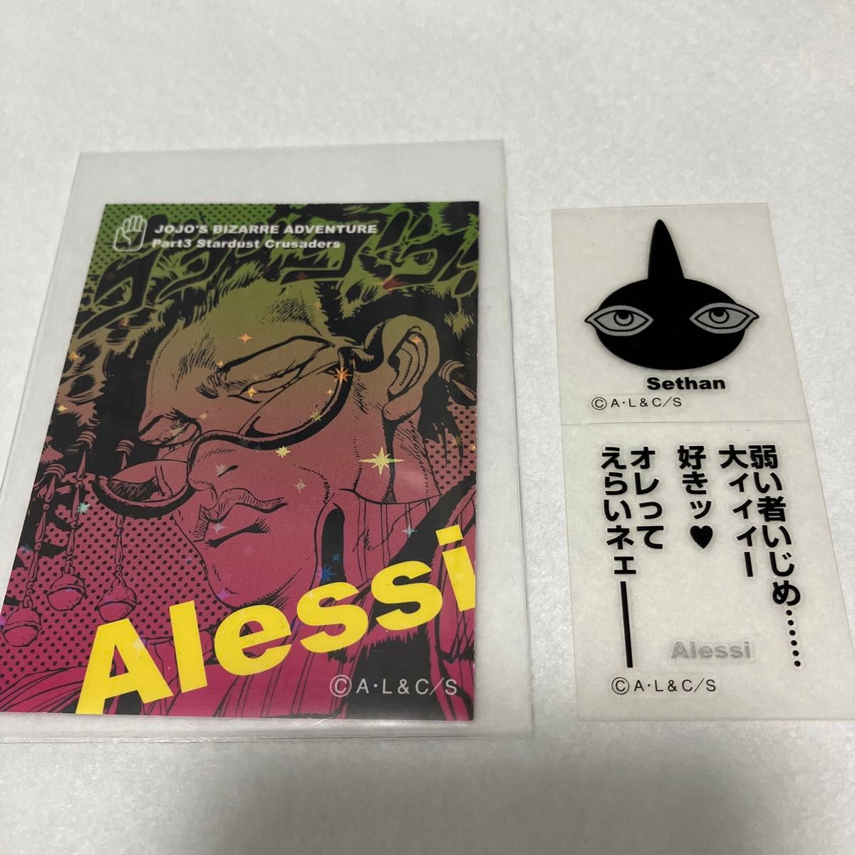 ジョジョの奇妙な冒険 リアルペイントシート｜Yahoo!フリマ（旧PayPay