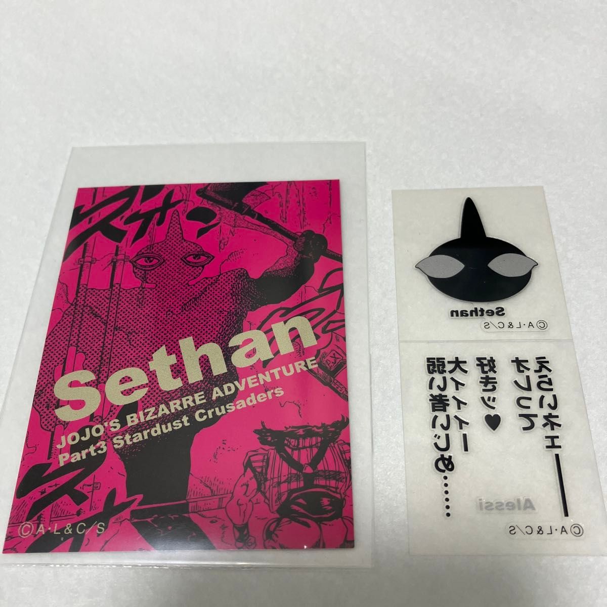 ジョジョの奇妙な冒険 リアルペイントシート｜Yahoo!フリマ（旧PayPay