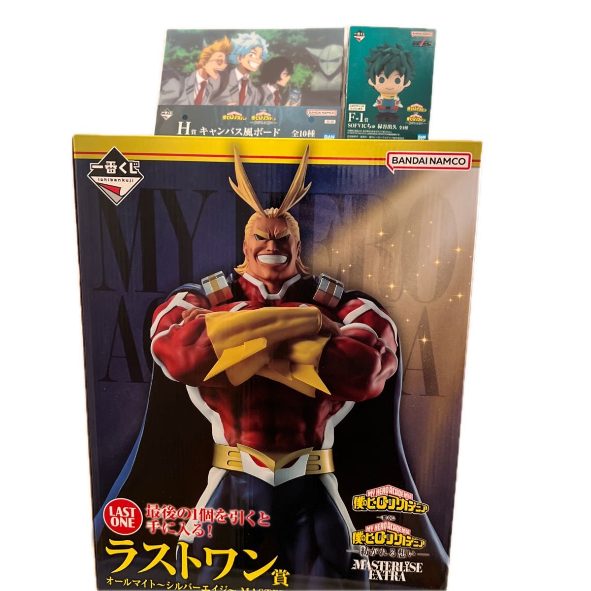 僕のヒーローアカデミア ヒロアカ 一番くじ 紡がれる想い ラストワン賞