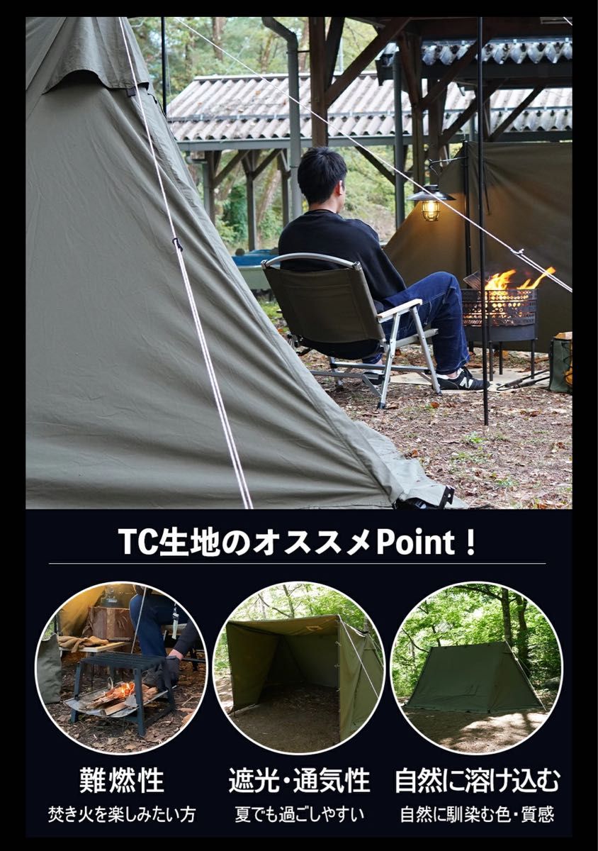 FUTURE FOX BASE EVO TPU前幕(透明窓)カスタム特注品 バップテント