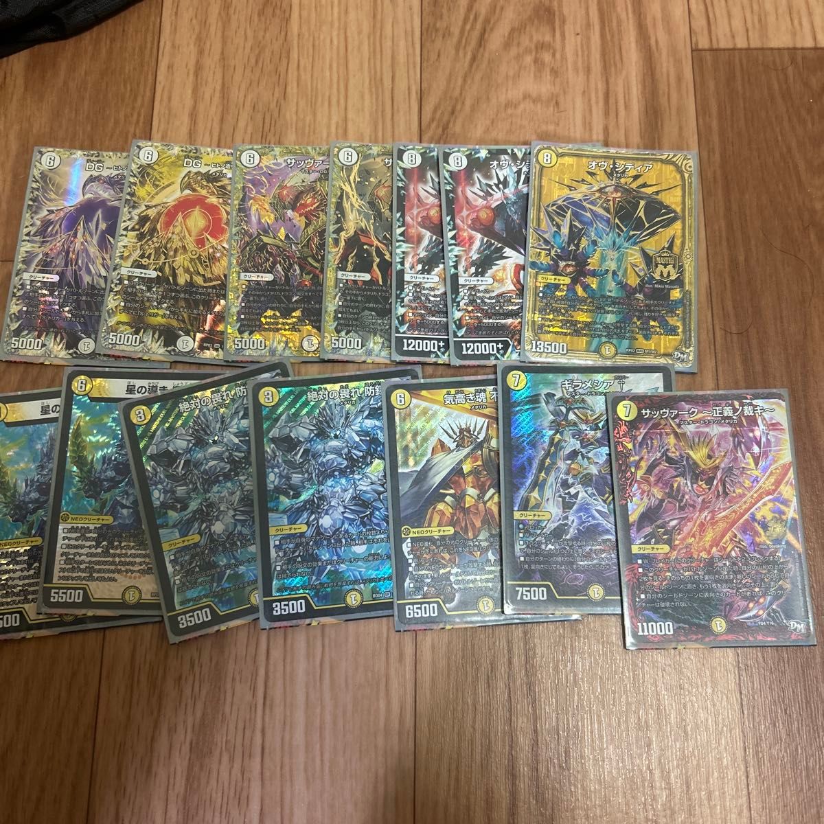 デュエルマスターズ メタリカデッキ 引退品デッキ｜Yahoo!フリマ（旧