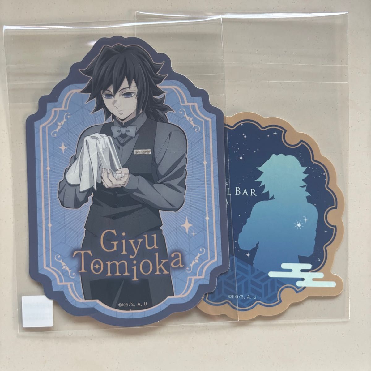 鬼滅の刃 モクテル モクテルバー ボトルラベル風ステッカー ufotable