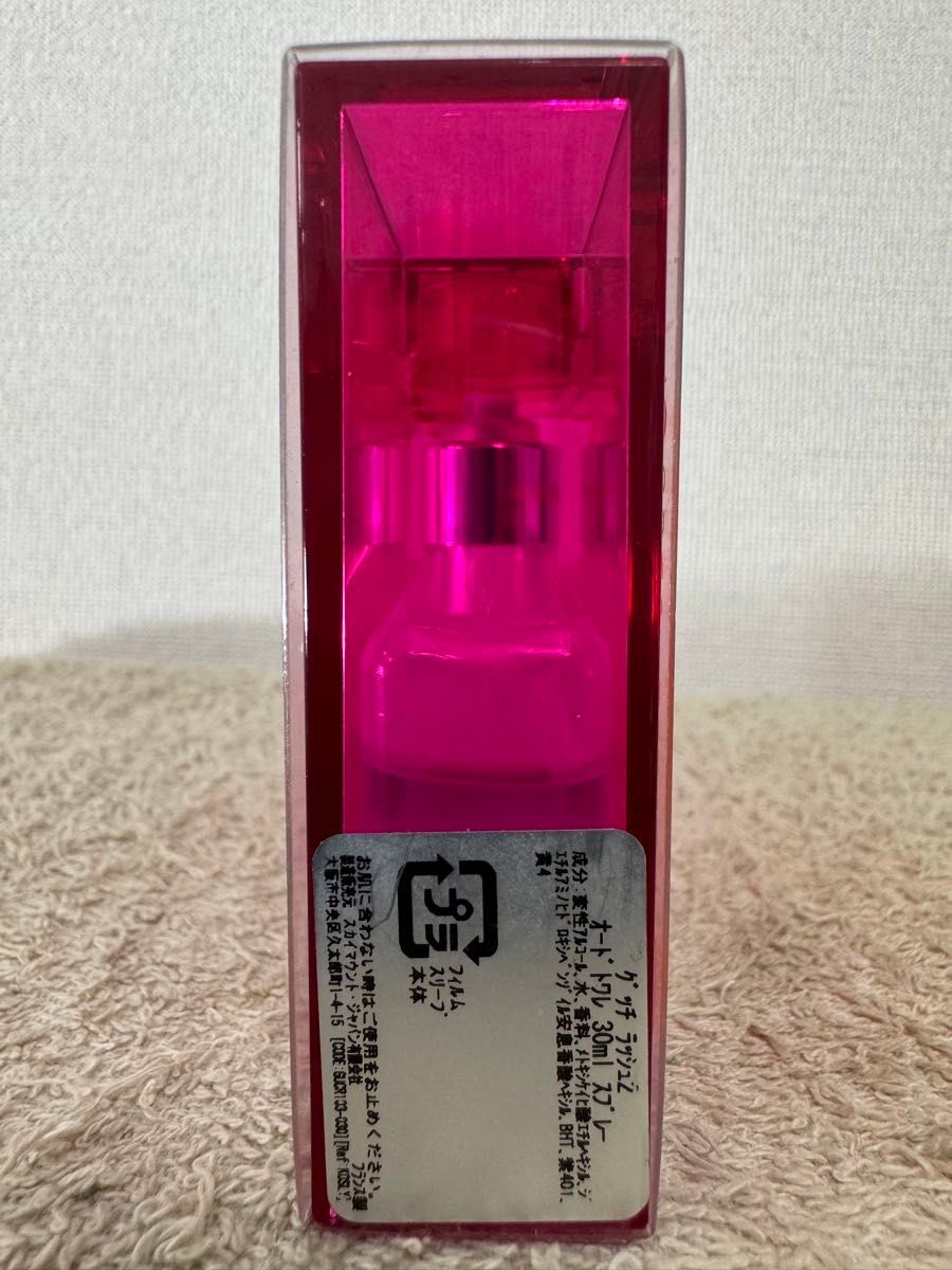 グッチ ラッシュ2 オードトワレ 30ml｜Yahoo!フリマ（旧PayPayフリマ）