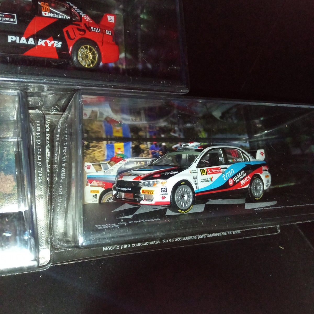 デアゴスティーニ ラリーカーコレクション 三菱 ランサー