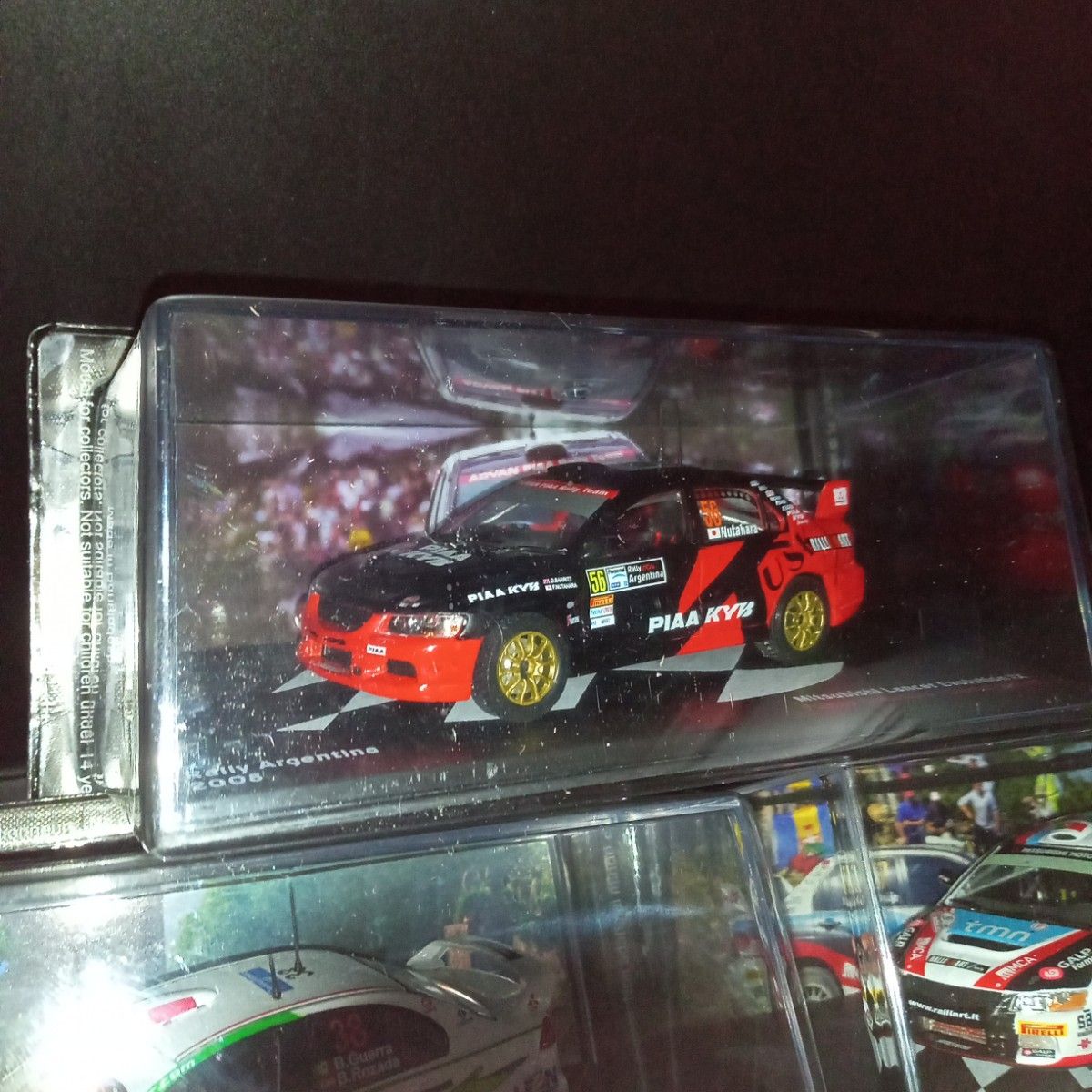 デアゴスティーニ ラリーカーコレクション 三菱 ランサー