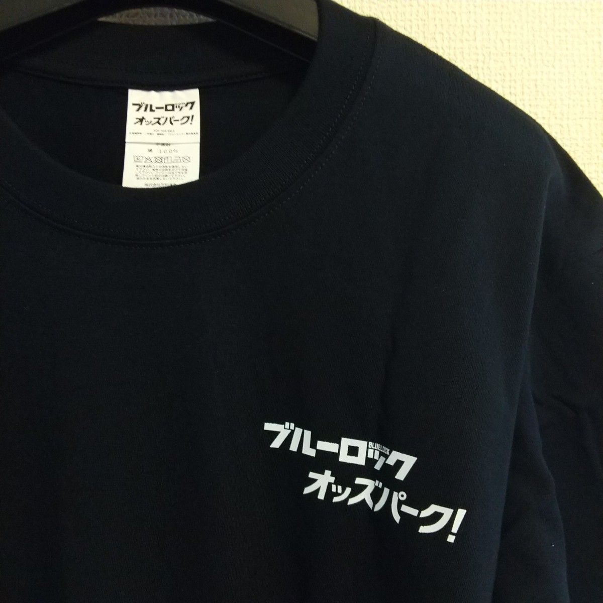 ブルーロック オッズパーク コラボ 凪誠士郎 半袖 Tシャツ サイズL