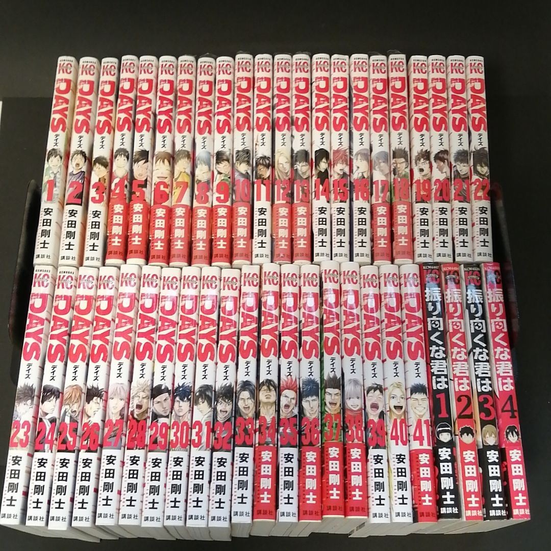 DAYS 全巻セット｜Yahoo!フリマ（旧PayPayフリマ）