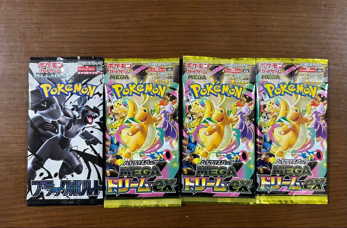 金属反応あり】未開封ポケモンカードゲーム MEGAドリームex3 ブラック