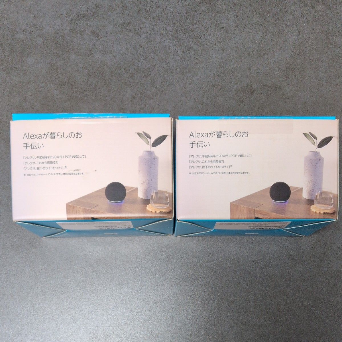 Amazon Echo Dot 第5世代 チャコール 2個セット Alexa｜Yahoo!フリマ