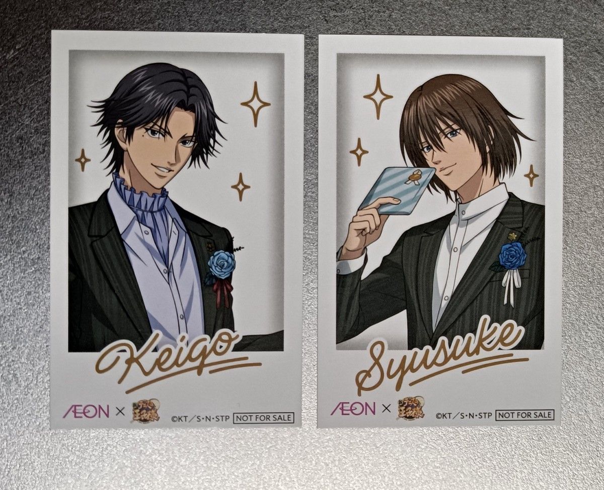 新テニスの王子様 跡部景吾 不二周助 イオン特典 チェキ風カード 2枚