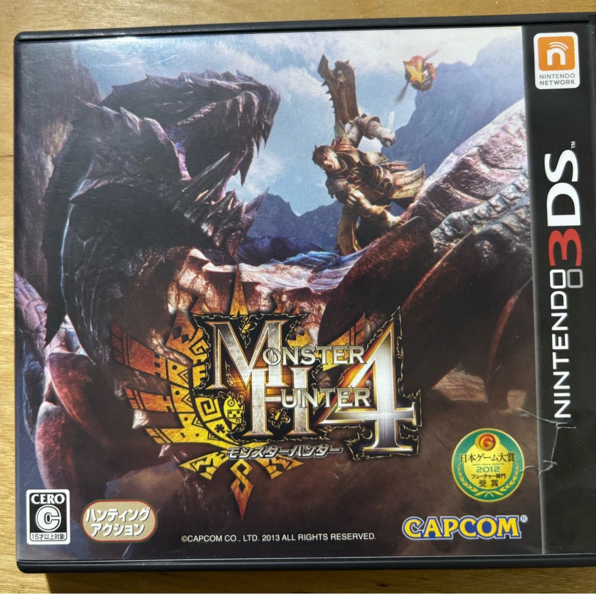 3DS ソフト まとめ売り 6本セット｜Yahoo!フリマ（旧PayPayフリマ）