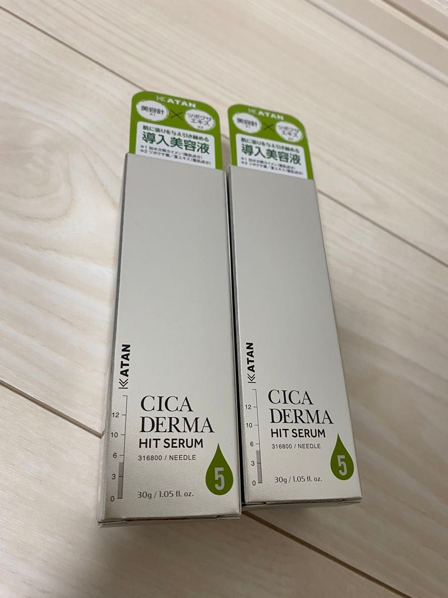 新品未使用 》KATAN CICA DERMA HIT SERUM シカダーマヒットセラム5