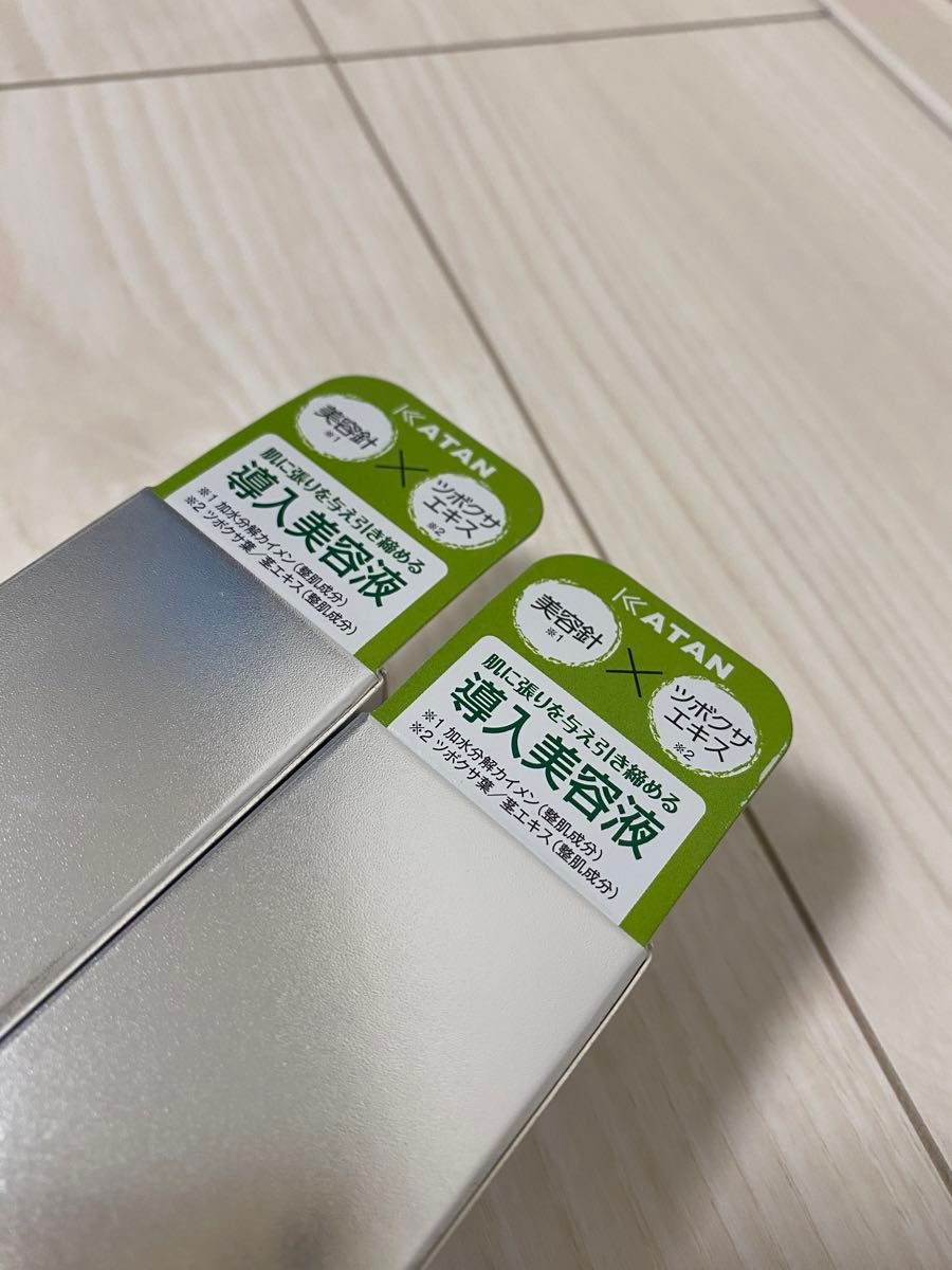 新品未使用 》KATAN CICA DERMA HIT SERUM シカダーマヒットセラム5