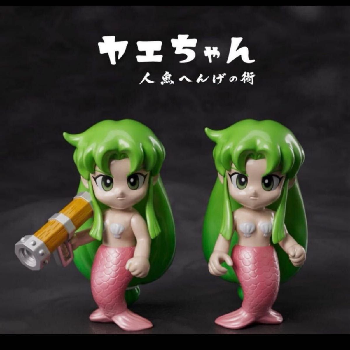 WF2026 changchangtoy ヤエちゃん ワンフェス 2026 新品｜Yahoo!フリマ