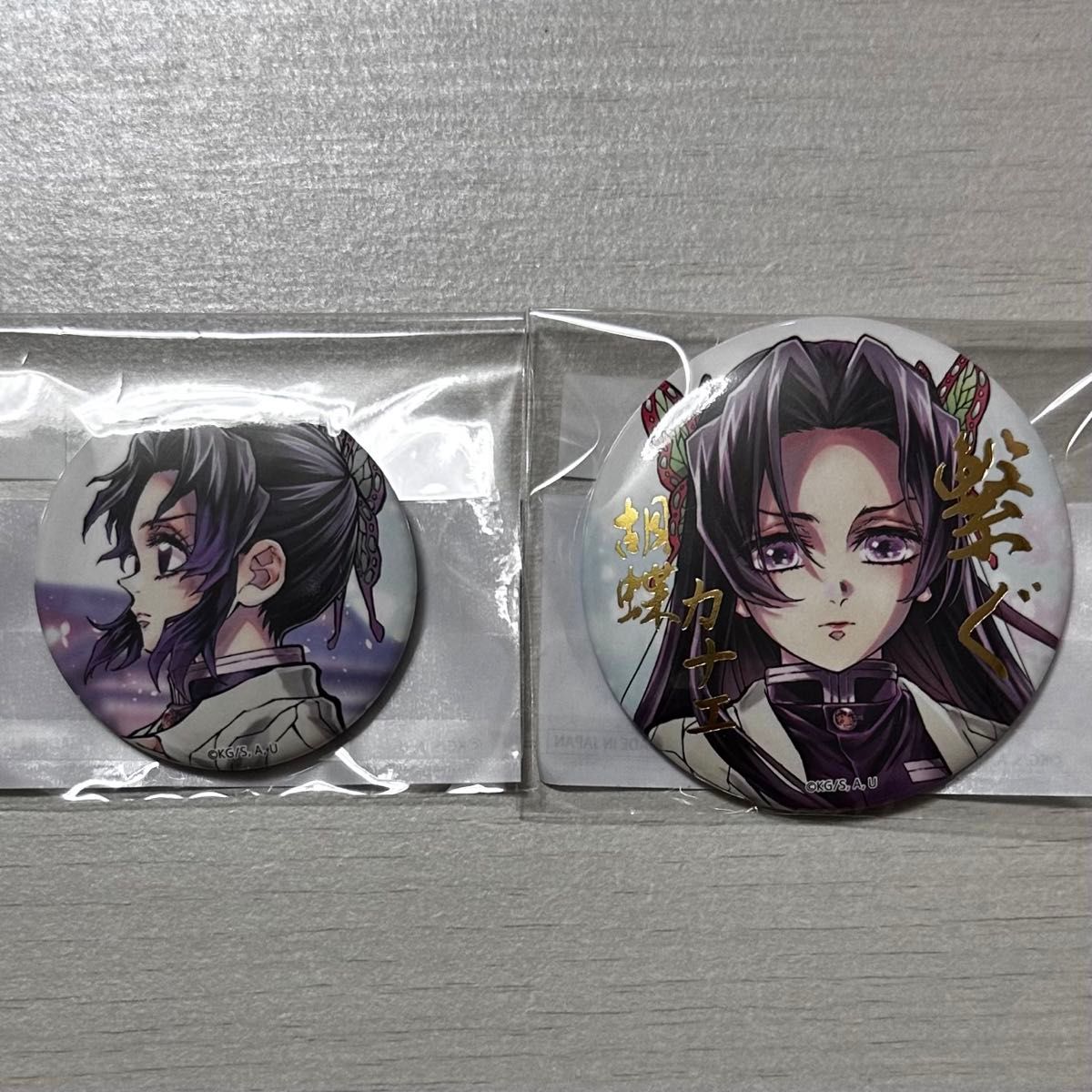 鬼滅の刃 C106 WEBSHOPくじ E賞 F賞 箔押し缶バッジ 胡蝶カナエ しのぶ