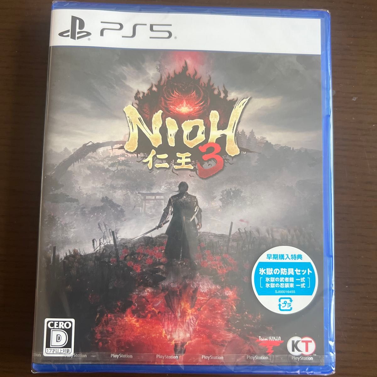 PS5 仁王3 Nioh3 早期購入特典 氷獄の防具セット 未開封｜Yahoo!フリマ