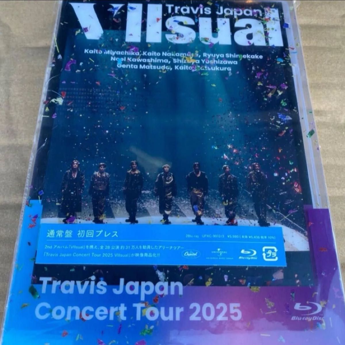 新品未開封 Travis Japan Concert Tour 2025 VIIsual〈通常盤(初回