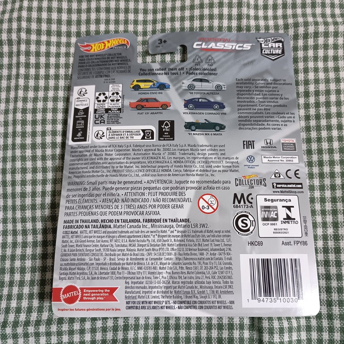 ホットウィール トヨタ アルテッツァ チェイス 黒 ブラック モダン