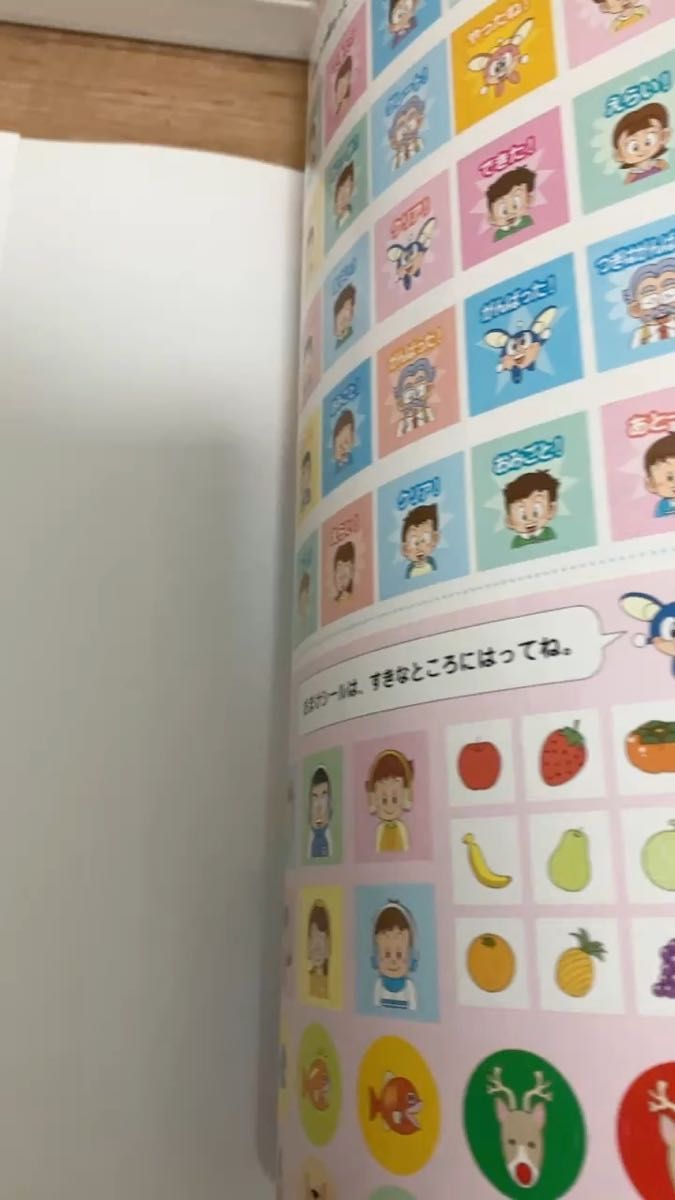 SAPIX 最新版 6年算数土曜特訓Weekly SAPIXウィークリー サピックスWS