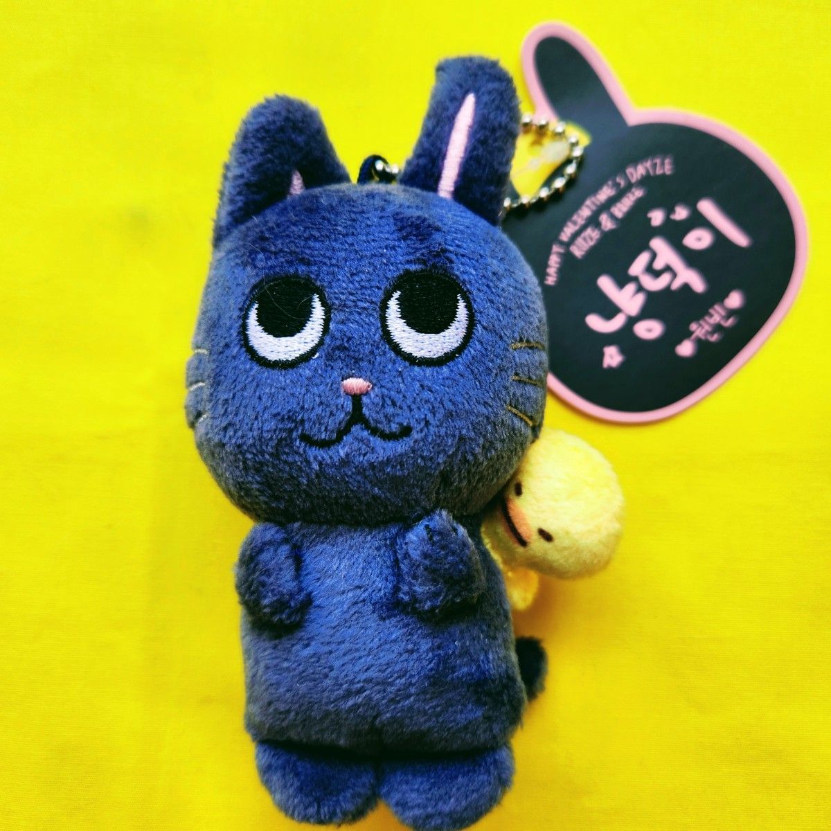 RIIZE ウォンビン ぬいぐるみ キーリング トニャンドク ドール｜Yahoo