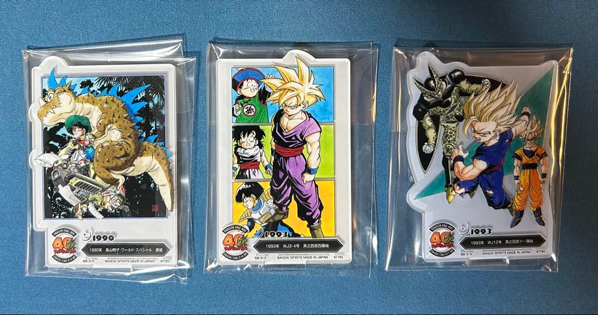一番くじ ドラゴンボール 40th ACLLECT アクリルスタンド 3種セット
