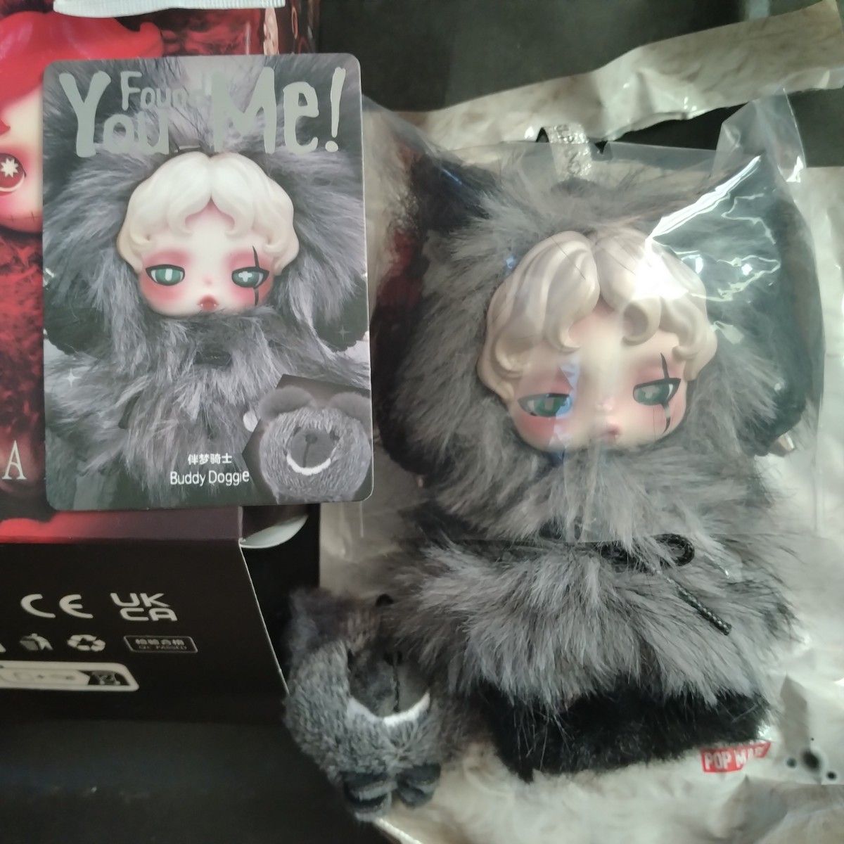 SKULLPANDA スカルパンダ You Found Me シークレット ドギー POPMART