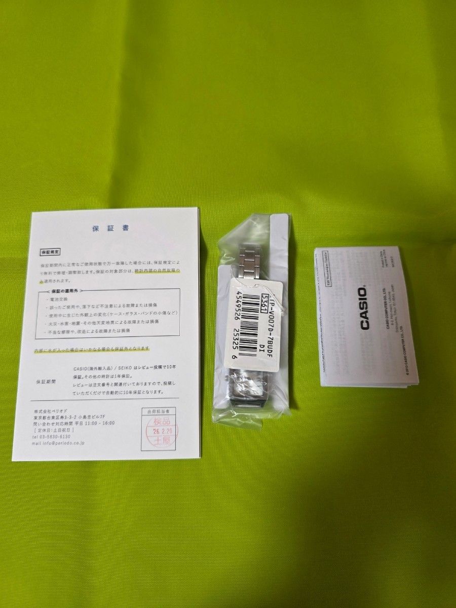 保証書 説明書 新品 腕時計 CASIO カシオ LTP-V007D-7B｜Yahoo!フリマ