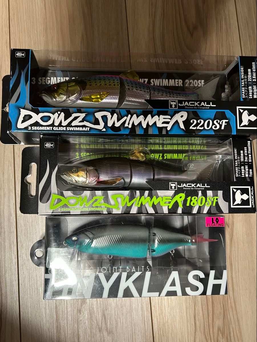 ビッグベイトセット シーバス バス クラッシュ｜Yahoo!フリマ（旧