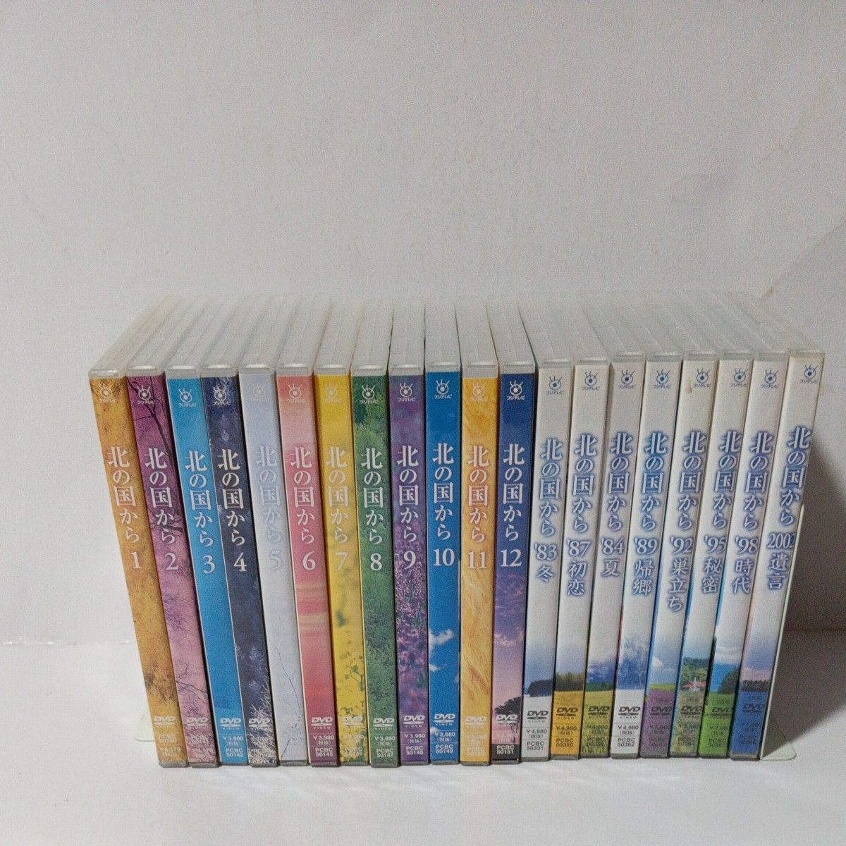 北の国から DVD 全20巻セット 1～12巻 83冬～2002遺言｜Yahoo!フリマ