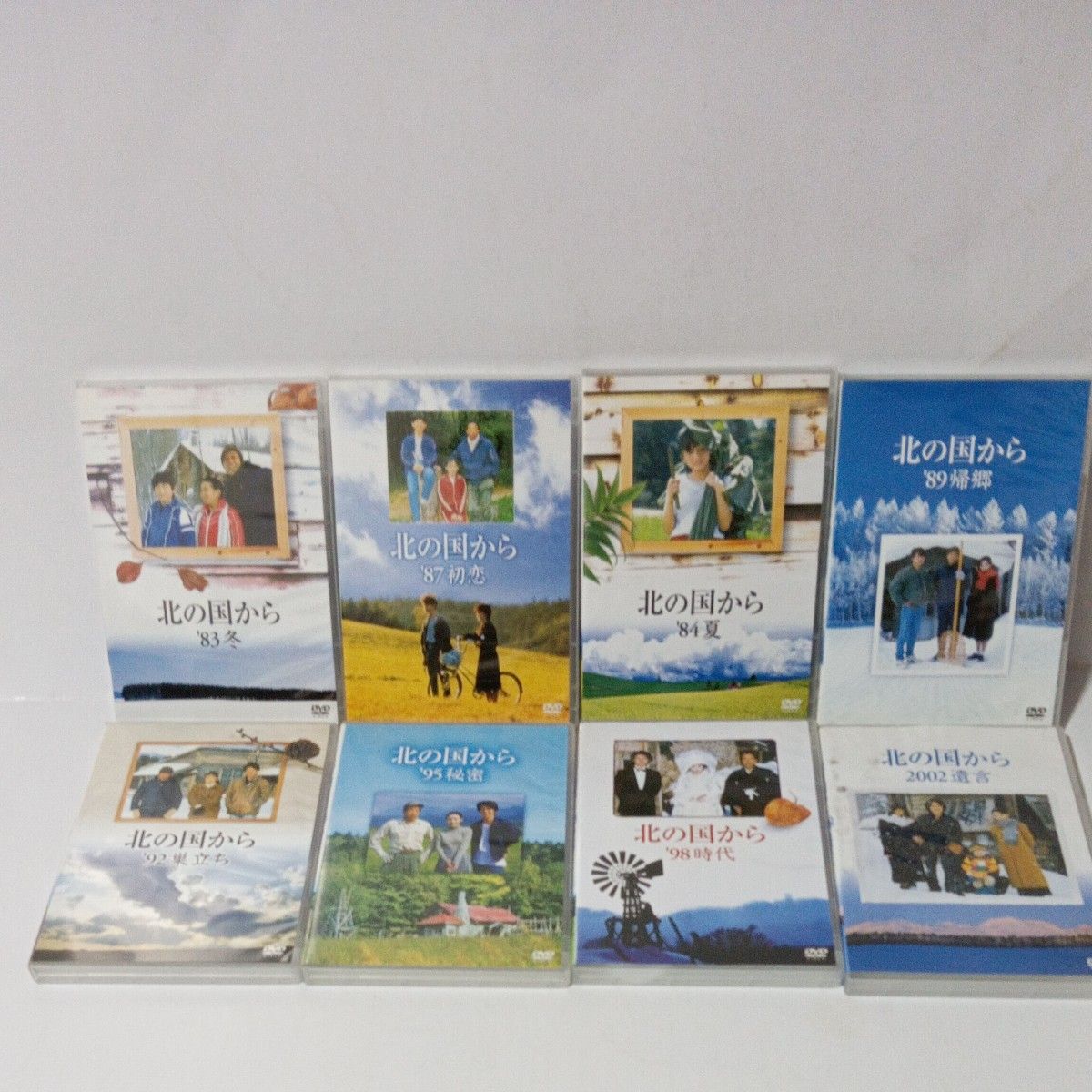 北の国から DVD 全20巻セット 1～12巻 83冬～2002遺言｜Yahoo!フリマ