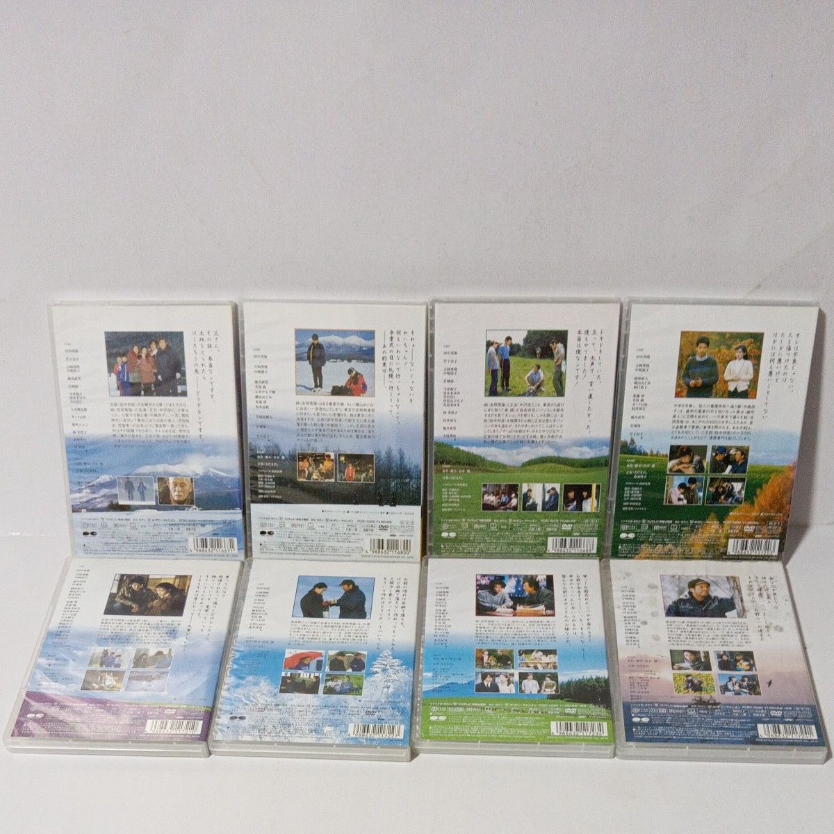 北の国から DVD 全20巻セット 1～12巻 83冬～2002遺言｜Yahoo!フリマ