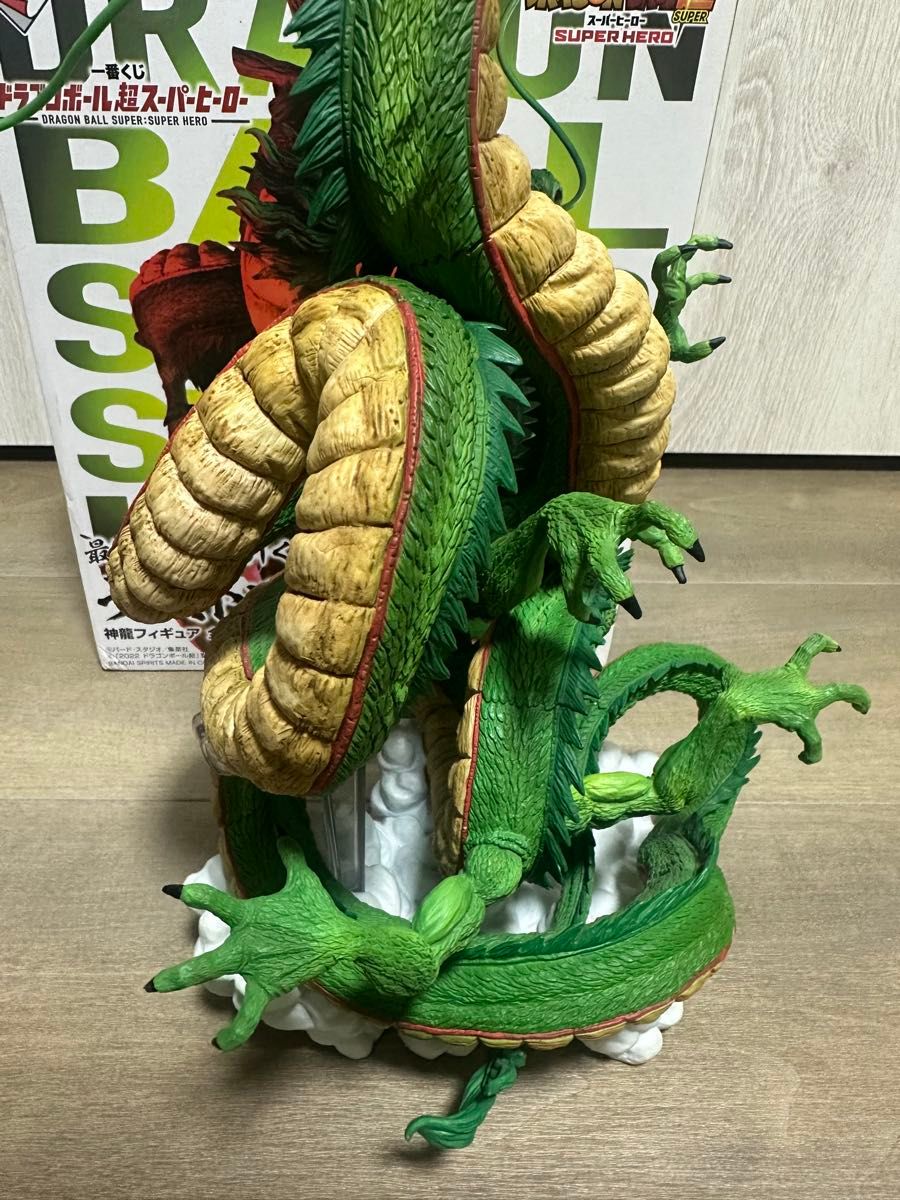 ドラゴンボール超スーパーヒーロー 一番くじ ラストワン賞 神龍