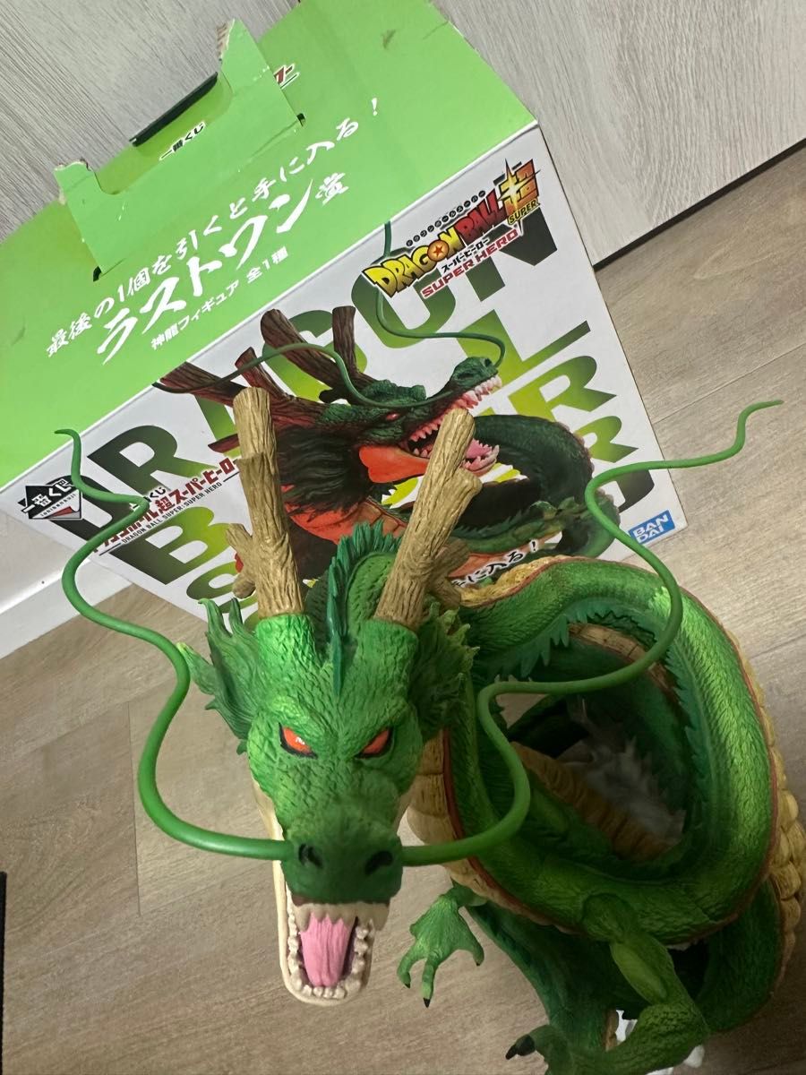 ドラゴンボール超スーパーヒーロー 一番くじ ラストワン賞 神龍