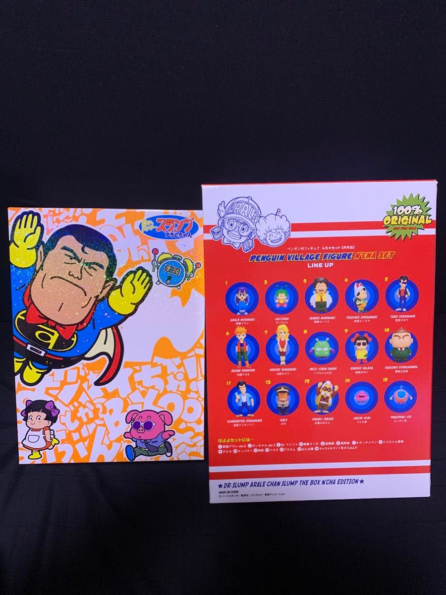 Dr スランプ アラレちゃん DVD-BOX SLUMP THE BOX N'CHA EDITION 全6巻