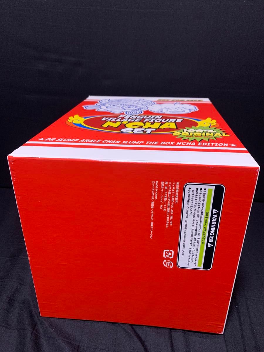 Dr スランプ アラレちゃん DVD-BOX SLUMP THE BOX N'CHA EDITION 全6巻