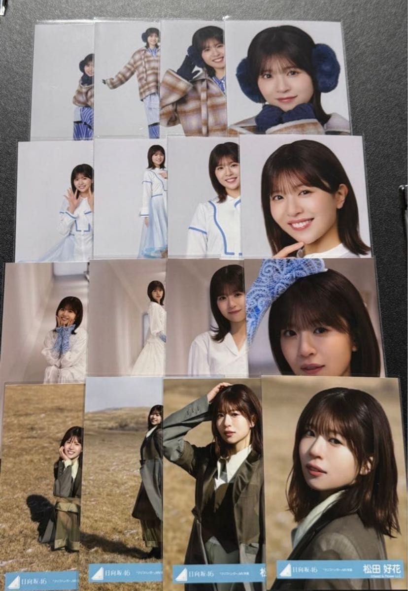 日向坂46 クリフハンガー ジャケット 集合 MV 生写真 コンプ 松田好花