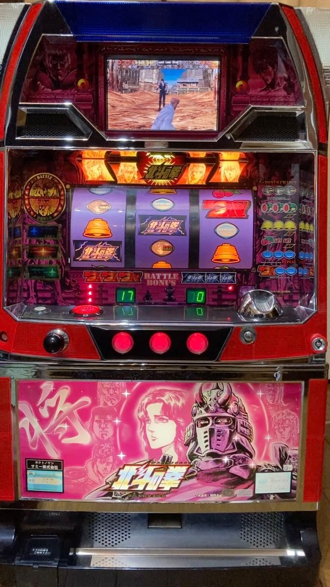 ひぐらし祭2 実機 スロット パチスロ パチスロ実機｜Yahoo!フリマ（旧