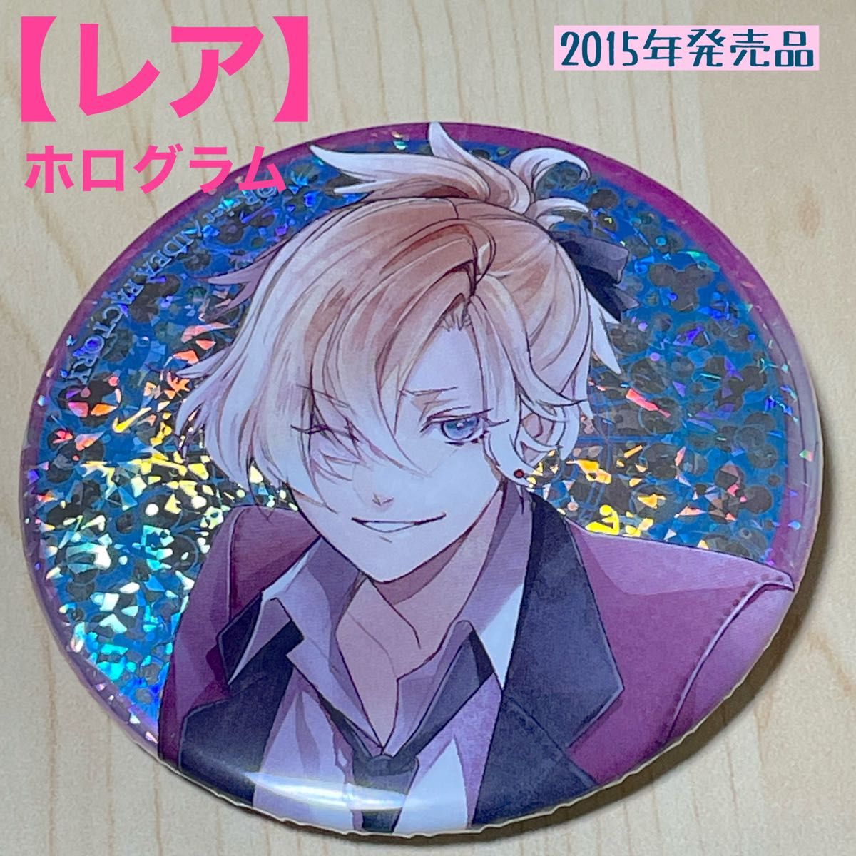 DIABOLIK LOVERS ディアラバ カラオケの鉄人 缶バッジ 無神コウ