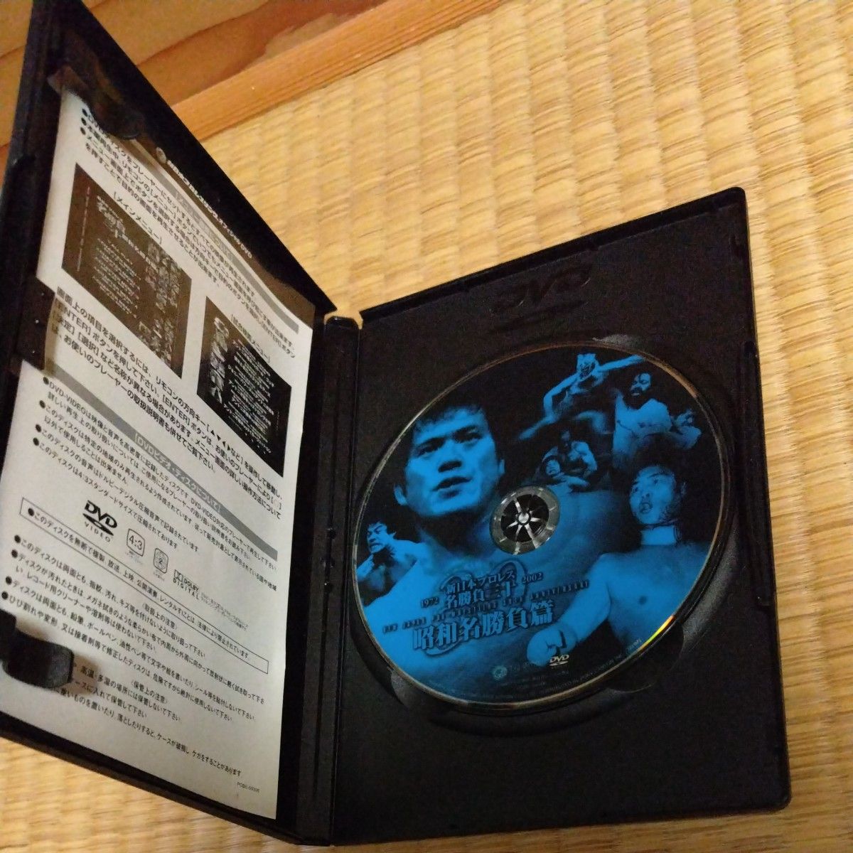 新日本プロレス名勝負三十 DVD-BOX｜Yahoo!フリマ（旧PayPayフリマ）