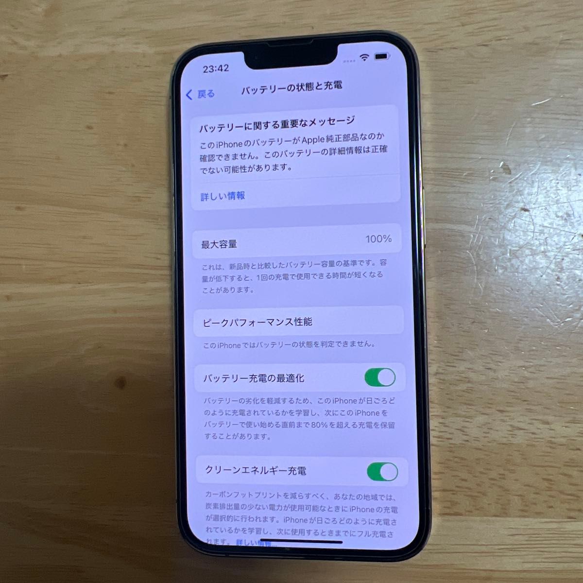 Apple iPhone 13Pro 128GB SIMフリー バッテリー100 ゴールド｜Yahoo
