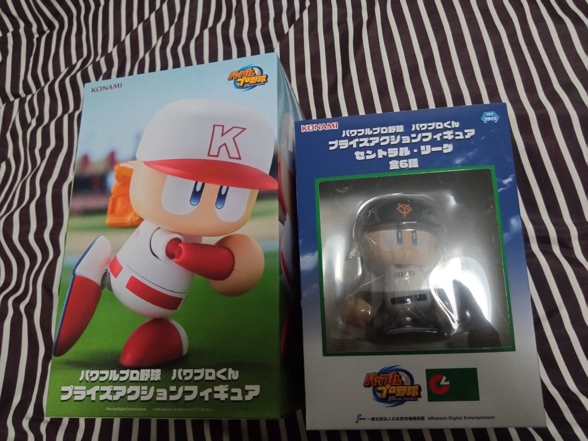 パワプロくん プライズアクションフィギュア セントラル リーグ 読売