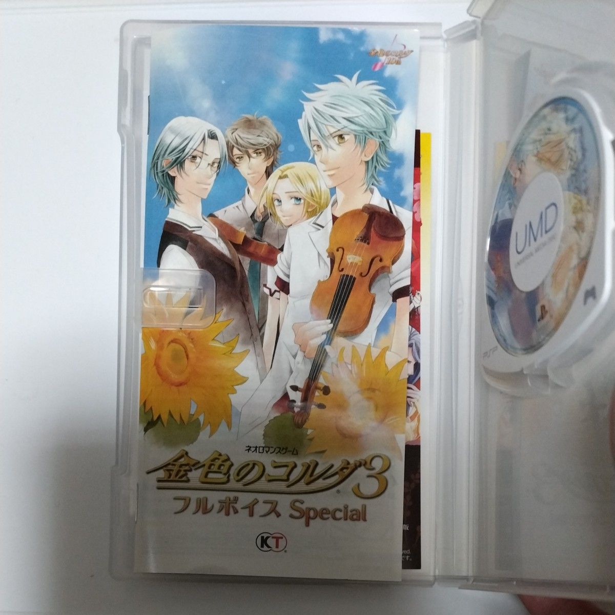 PSP 金色のコルダ3 フルボイス Special｜Yahoo!フリマ（旧PayPayフリマ）