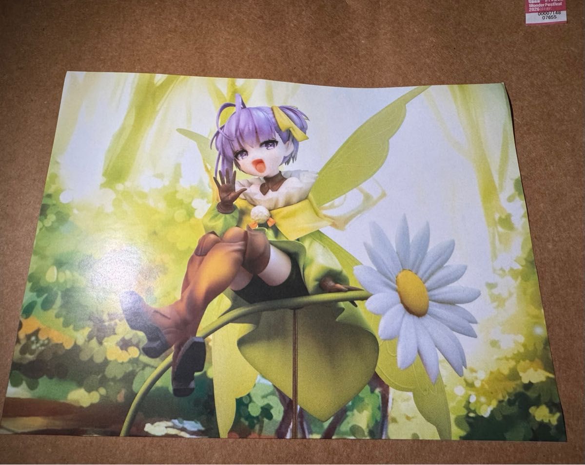 wf2026w レモングミ ムリアン カズラドロップ ガレージキット