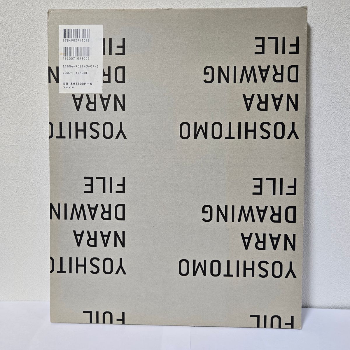 奈良美智 DRAWING FILE【サイン入り】｜Yahoo!フリマ（旧PayPayフリマ）