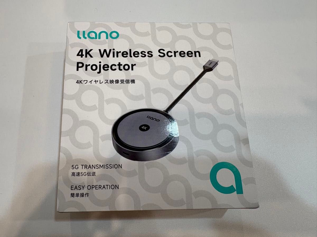 ワイヤレス HDMI 無線受信機 4K@30Hz 日本技適認証取得｜Yahoo!フリマ