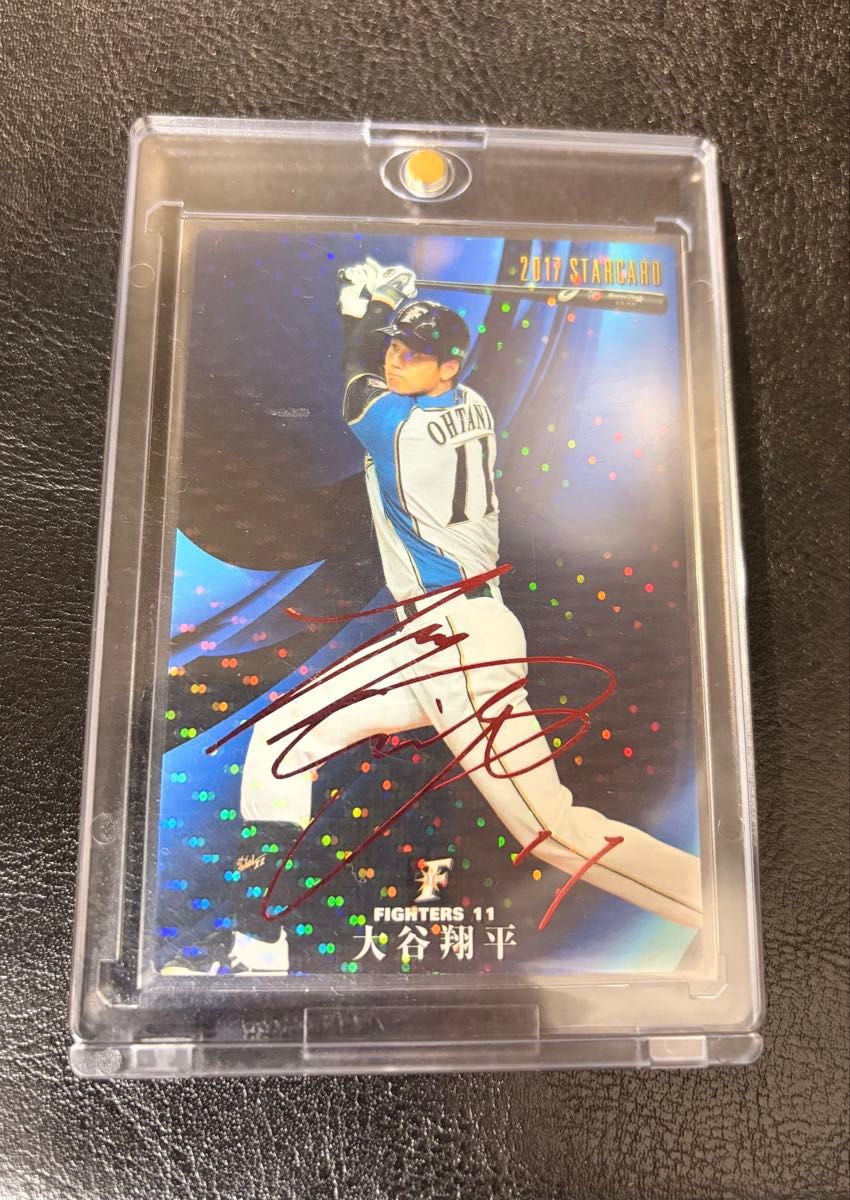 大谷翔平 2017 カルビープロ野球チップス 赤箔サイン入りスターカード