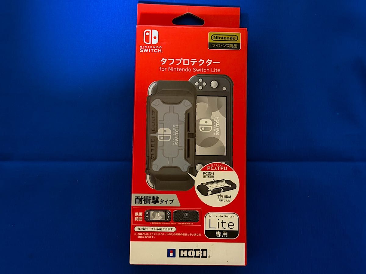 美品 Nintendo Switch Lite グレー ＋ タフプロテクター ＋ プレイ