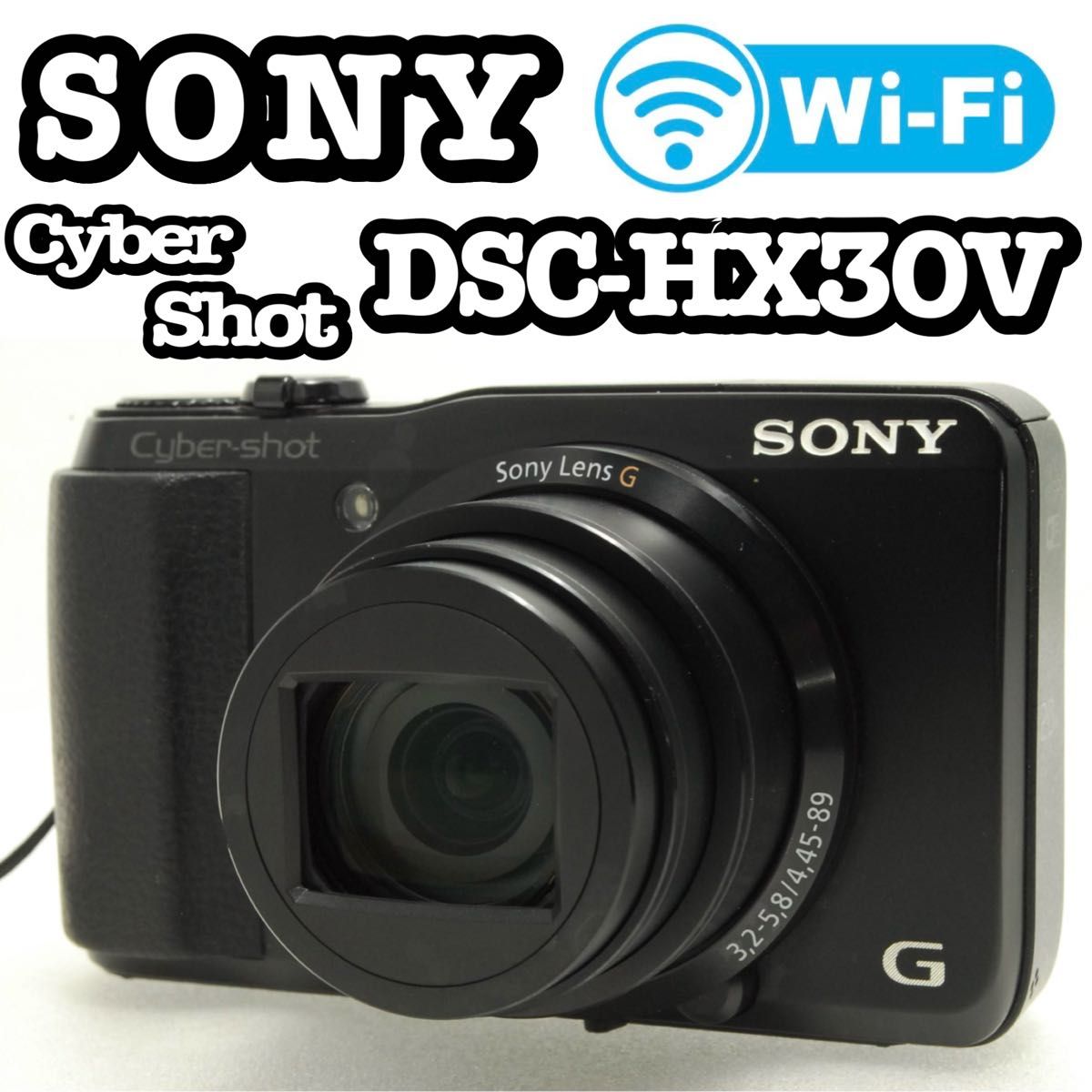 SONY DSC-HX30V スマホ転送 動作確認済 ブラック ソニー コンデジ
